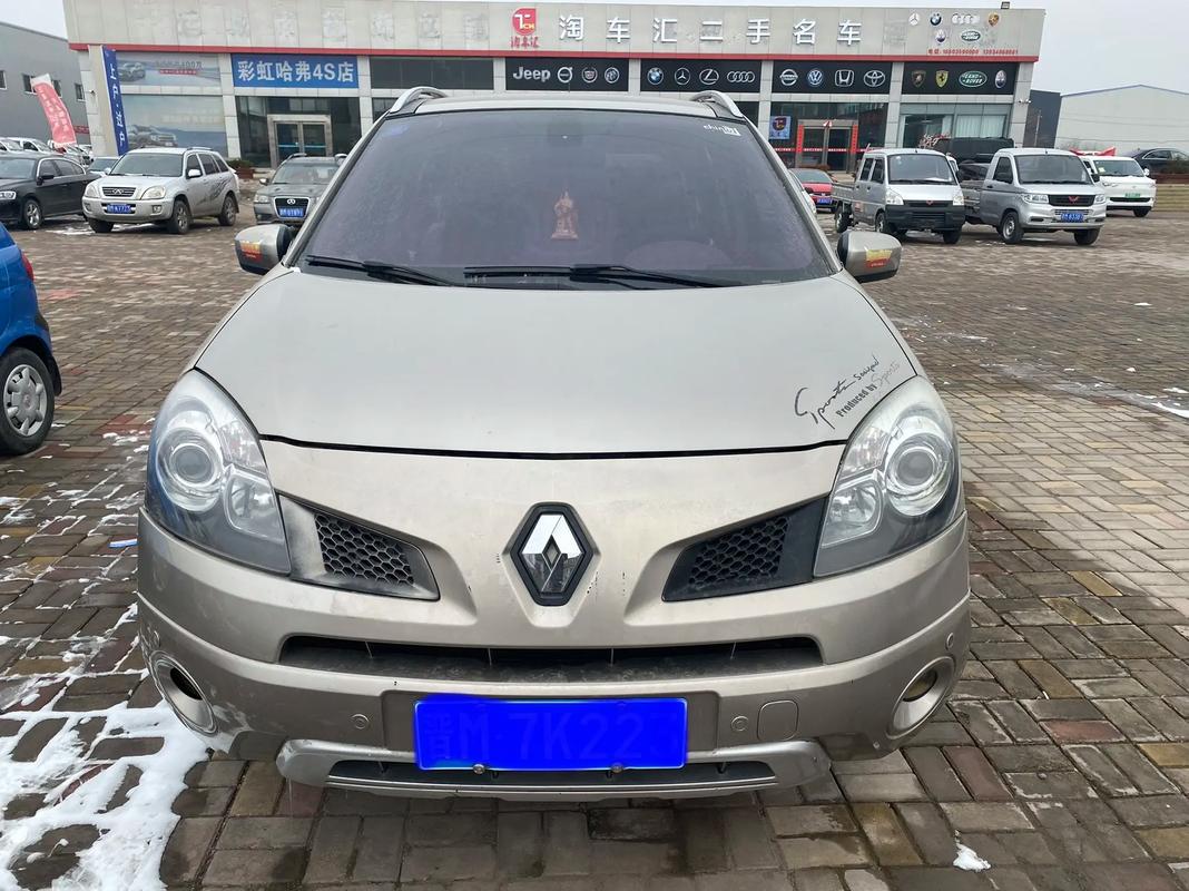 深圳30日产汽车与雷诺的合作，哈弗的低能耗柴油动力技术